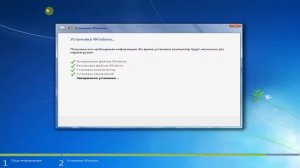 обновление с windows 7 starter до windows 7 ultimate