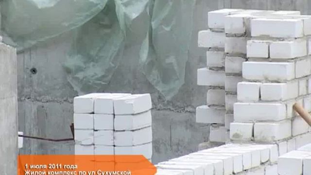 Хроника строительства Харькова. Жилстрой-2. смотреть онлайн