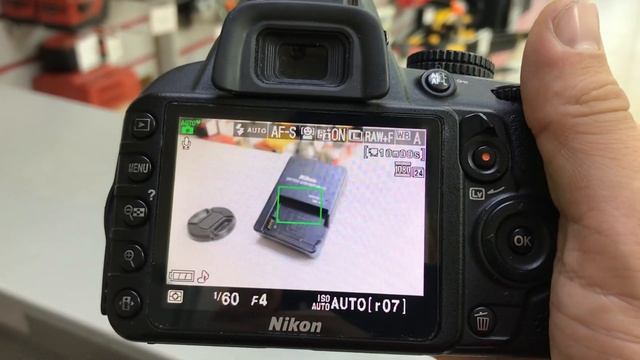 13 декабря 2022 г. смотреть онлайн