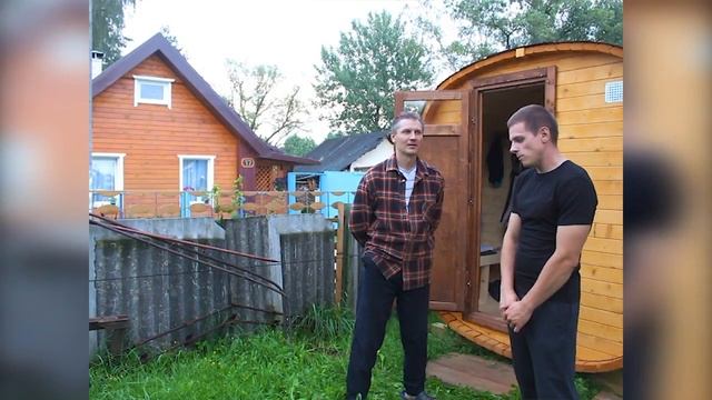 Баня-бочка отзыв владельца. Баня-бочка 3 метра. Компания IMWOOD.by. смотреть онлайн