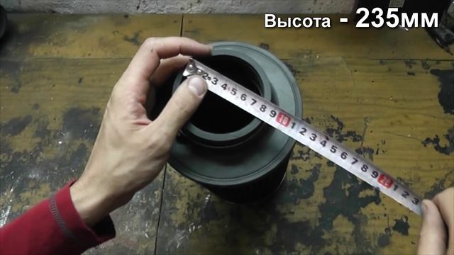 Размеры фильтра нулевого сопротивления на УАЗ Патриот? смотреть онлайн