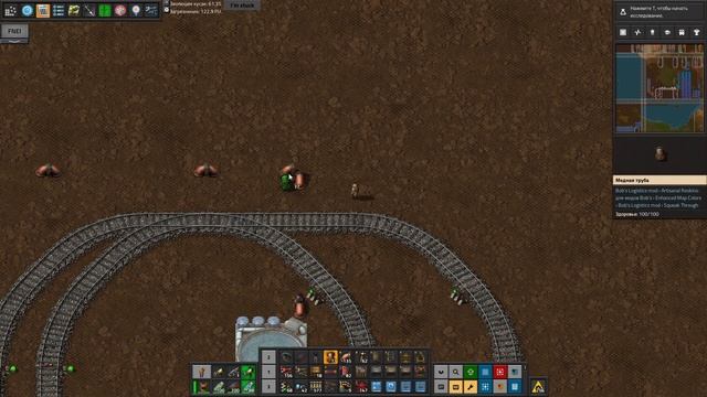 #PARANOIDAL ►55 Образец чужеродного растения (прямоугольная зеленая банка),Аммиак и Инопл. бактери смотреть онлайн