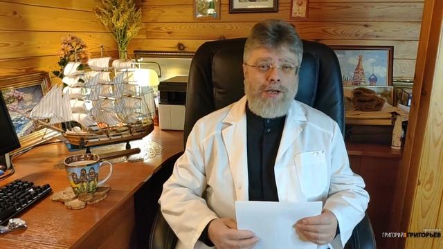 Живу в зоне стресса и к этому прибавились новые страхи как спасаться? смотреть онлайн