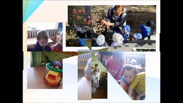 Видеовизитка "Что такое воспитание?" смотреть онлайн