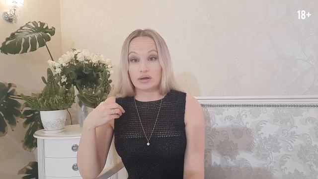 ВЛЮБЛЯЙ в себя ЛУЧШИХ МУЖЧИН на сайтах знакомств смотреть онлайн