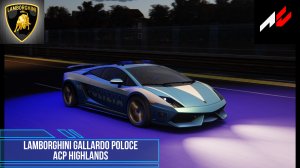 Lamborghini Gallardo Police - ACP Highlands Freeroam | Assetto Corsa..mp4