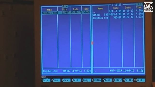 16 бит тому назад - 16-битные версии Windows смотреть онлайн