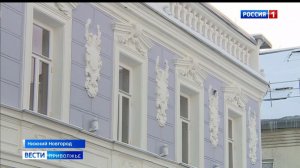 Как выглядит промежуточный этап реставрации усадьбы Рукавишниковых?