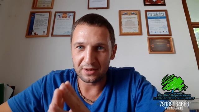 Амбулаторное лечение и стационарного смотреть онлайн