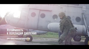 Защитные кейсы КОРСАР® - выбор профессионалов
