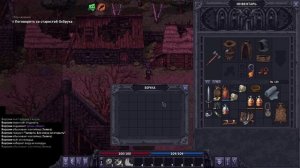Stoneshard Что внутри Аббатства Святого Откровения? Место куда нельзя попасть в стоуншард