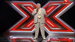Яков Головко - Wonderful World , X-Factor