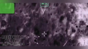 Новый налет наших мастеров сброса на морпехов ВСУ сидящих в остатках н.п. Крынки