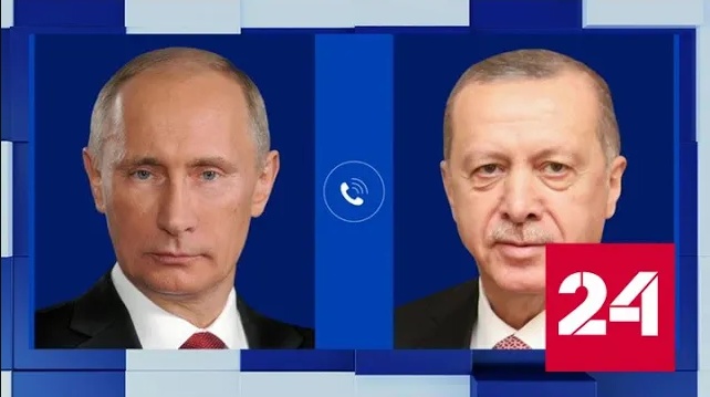 Президенты России и Турции довольны динамикой экономических связей - Россия 24 