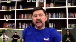 Маргулан Сейсембай. Миссия человека