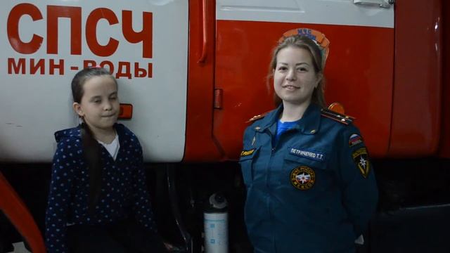 Профилактика гибели детей при пожарах, краткий урок безопасности! смотреть онлайн