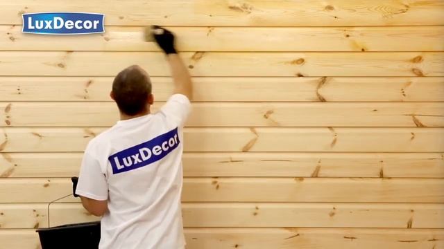 Пропитка ЛАЗУРЬ LuxDecor 4 ЛЕТНЯЯ ДЛЯ ДРЕВЕСИНЫ смотреть онлайн