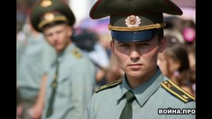 Как отдыхают курсанты военных училищ. Это незабываемо