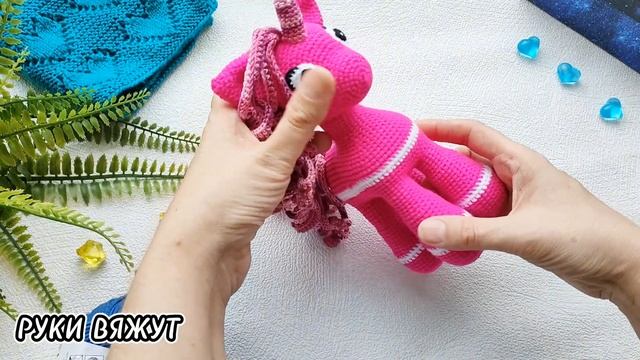 СЛОНЫ/ЕДИНОРОГ #вязаныеигрушки  #слонкрючком #единорогкрючком
