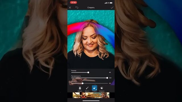 3 D аватарка смотреть онлайн