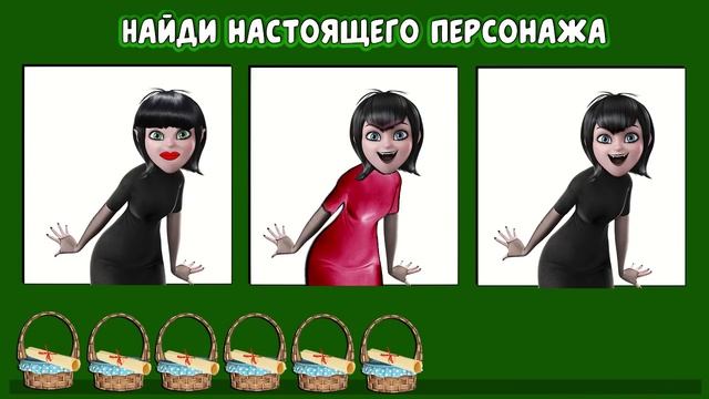 Картинка найди самозванца
