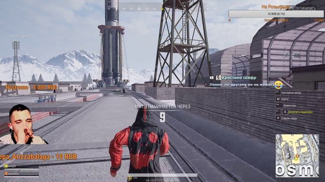 PUBG LITE ПУБГ ЛАЙТ ПАБГ СТРИМ ОБЩАЕМСЯ И ИГРАЕМ СО ЗРИТЕЛЯМИ БЕРЁМ ТОП 1 РАЗНЕСЕМ МЫ ИЛИ НАС?