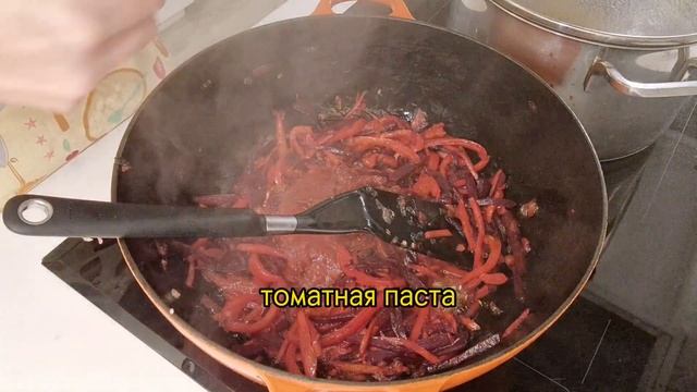 ?Самый вкусный рецепт борща#борщ#борщрецепт