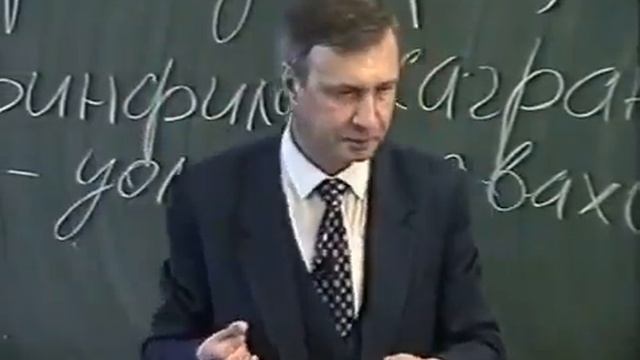 Лекция 46 Культура и познание Петухов В В смотреть онлайн