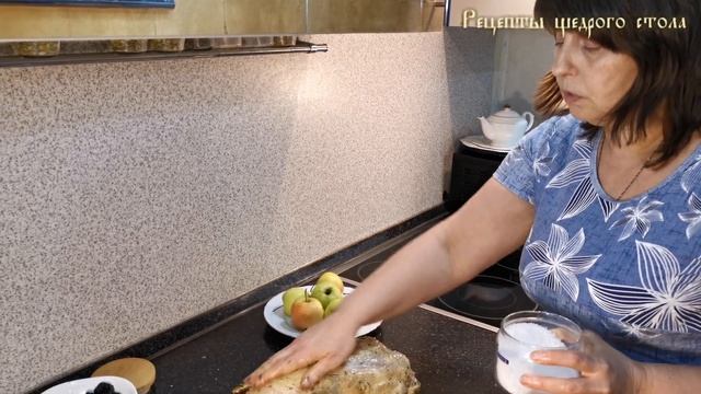 утка запеченная в духовке целиком с яблоками и черносливом смотреть онлайн