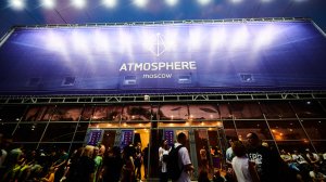Atmosphere Moscow (Sagrado corp.)
