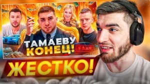РАВШАН СМОТРИТ - ТАМАЕВ! КРАХ ЧЕЧЕНСКОГО ДОНА КОРЛЕОНЕ ПОЩЕЧИНА, СТАРШИЕ АСХАБА !😡 / STAYA DRIFT