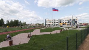 В Костроме отметили День защиты детей