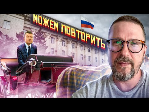 Анатолий Шарий НОВОЕ ВИДЕО | Назначения на занятых РФ территориях