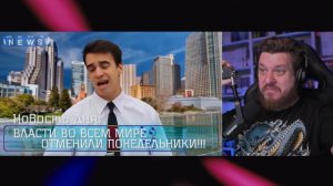 КОРОЧЕ ГОВОРЯ, Я НЕНАВИЖУ ЭТО! – СБОРНИК OneTwo | РЕАКЦИЯ НА OneTwo