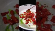 又是一道下饭菜,一锅米饭不够吃的那种