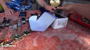 Барахолка  . Воскресный Блошиный Рынок Иваново