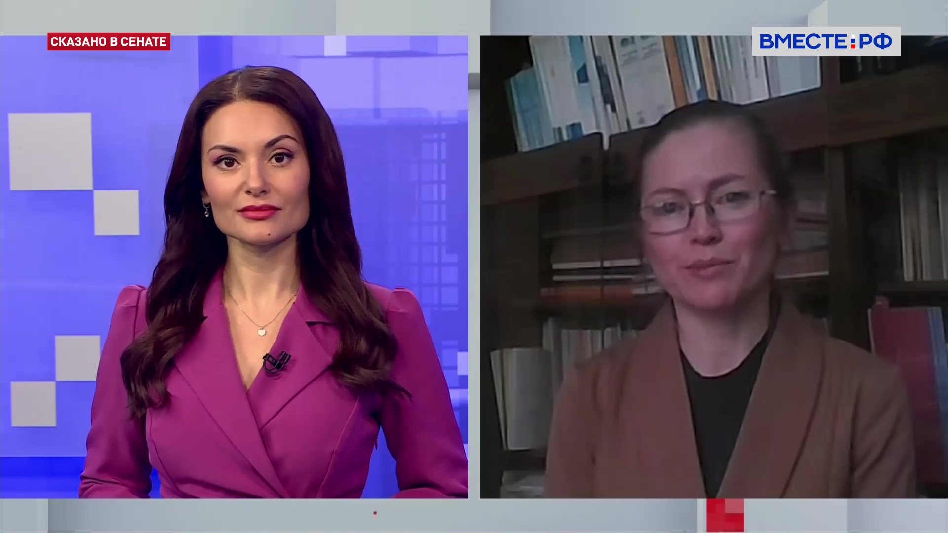 Погодные аномалии. Ольга Антохина. Сказано в Сенате