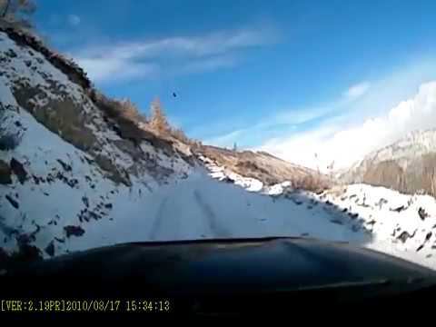 Кату-Яры́к (южноалт. Кату Jарык.