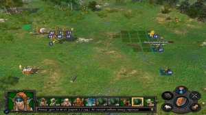 Герои Меча и Магии 5 (Беженцы)