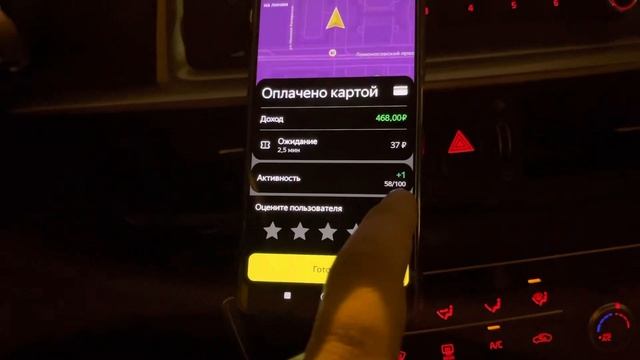 Рабочие будни в такси / ТК Полет / Яндекс.Такси в Москве