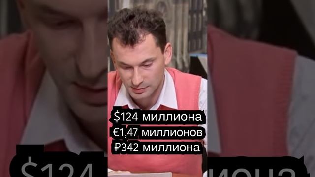 Сколько денег нашли у полковника Захарченко?