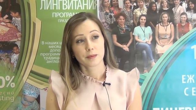 Кембриджские экзамены глазами учителей