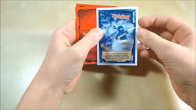 Карточки... ЛЕГО Ниндзя Го 2 серия/ Lego Ninjago cards series 2/ вскрытие 4 бустеров смотреть онлайн