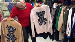 Женская одежда у Заура. Куртки. Худи. Кофты. Туники. Костюмы