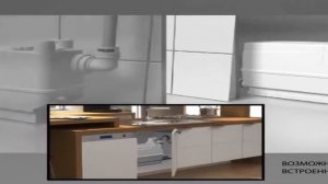 Канализационная установка Grundfos SOLOLIFT2 C3