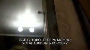 УСТАНОВКА ВХОДНОЙ ДВЕРИ ЦЕНА В ЕКАТЕРИНБУРГЕ