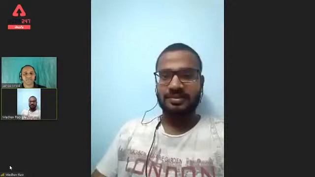 Success Story Of Madhava Rao, Cleared  IBPS PO and Clerk-Probationary Officer | Union Bank Of India