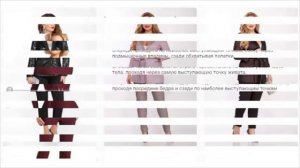 Белорусские женские деловые костюмы.
Купить костюм женский деловой