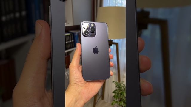 iPhone Ringtone Opening