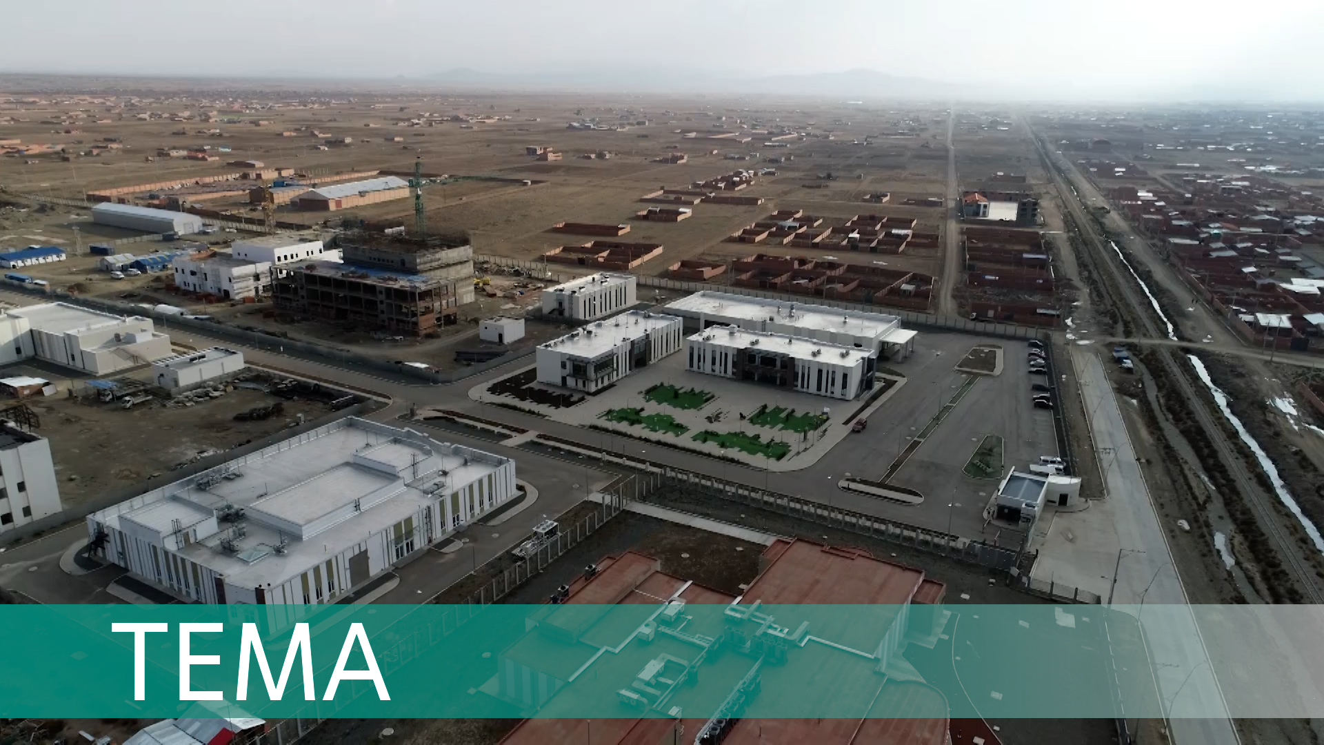 Атом для Эль-Альто. Как Россия строит в Боливии центр ядерных исследований и технологий